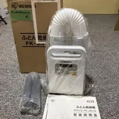 パンの鍋 真空パック機 真空シーラー 専用袋いらない 真空袋100個付き