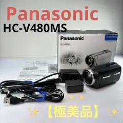 2026年最新】hc-v480ms 充電ケーブルの人気アイテム - メルカリ