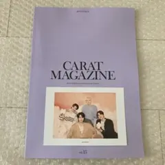 SEVENTEEN CARAT MAGAZINE vol.15 ポストカード付き