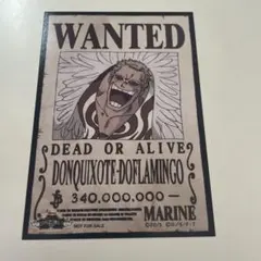 2025年最新】手配書 ドフラミンゴの人気アイテム - メルカリ