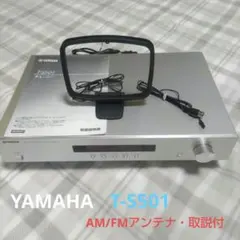 2025年最新】yamaha t-s501の人気アイテム - メルカリ