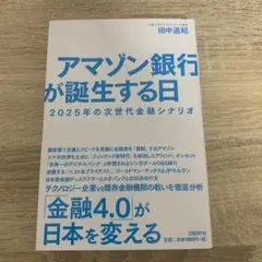 Item thumbnail for item adda21ea-05fc-4819-9550-864da37e7504