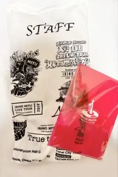 入野自由 SUGOI MUSIC ライブ チケット特典グッズ