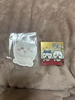 Item thumbnail for item f3520c5b-7b7f-47e9-bb4e-4ae39459d50f