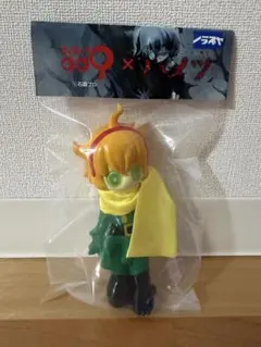 ノラズヤ ハメツ サイボーグ009 グリーンver.