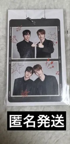 riize 東京 ドーム ランダムトイ ウンソク ソンチャン 2カット チャーム