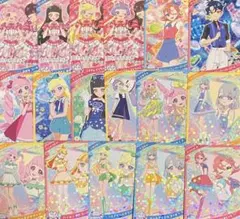 ひみつのアイプリ リング 2弾 星3 星2 (17枚) セット