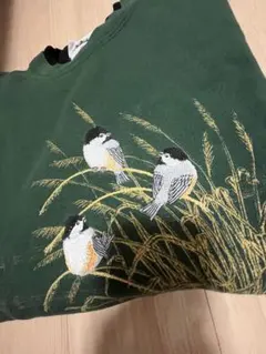 Item thumbnail for item 6c4642be-bf42-4126-bdf2-85a9815f28c1