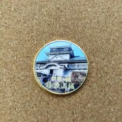 ロ*ン様 ◇熊本城 加藤清正 記念メダル 径約31mm 茶平工業◇ - メルカリ