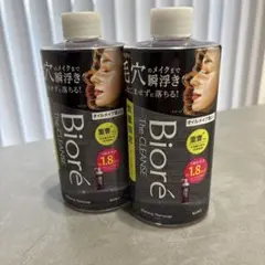 ビオレ ザクレンズ メイク落とし 重曹プラス 詰め替え 280ml 2本セット