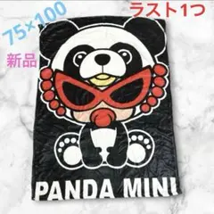 新品未使用　ヒスミニ　ヒステリックミニ　ブランケット お昼寝　膝掛け