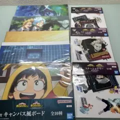 一番くじ ヒロアカ 僕のヒーローアカデミア 紡がれる想い まとめ売り