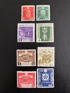 2025年最新】銭切手の人気アイテム - メルカリ