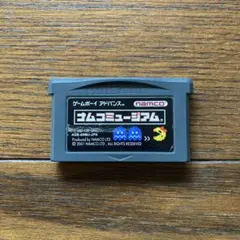 GBA ナムコミュージアム ゲームボーイアドバンス ① - メルカリ