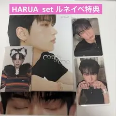＆TEAM Mark On Me ソロ版 HARUA ルネイベント特典