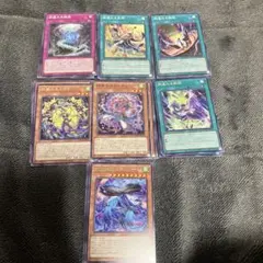 2026年最新】絢嵐デッキパーツの人気アイテム - メルカリ