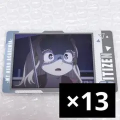 一般女性　ヒロアカ　スナマイ　6弾