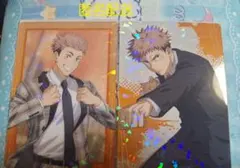 呪術廻戦 幻影夜行本舗2ndAnniversary 虎杖