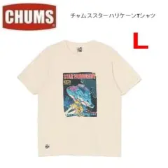チャムス スターハリケーンTシャツ ホワイト L　CH01-2529のサムネイル