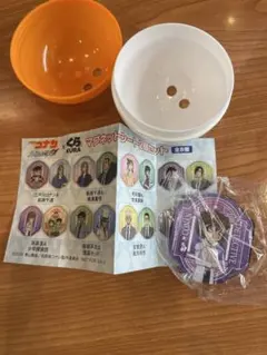 くら寿司　ビッくらポン！　名探偵コナン マグネットシートセット