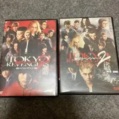 2026年最新】東京リベンジャーズ dvd 全巻の人気アイテム - メルカリ