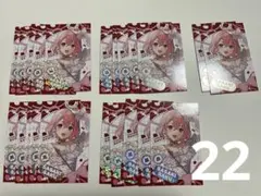 笹木咲 いちごまにあ にじさんじ ランダムチェキ風カード