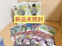 一番くじヴィジランテ　B賞D賞フィギュアセット　 下位賞おまけ付き