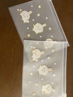 ちいかわ うさぎ マスクケース2個