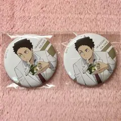 【ハイキュー!!】はふはふ POP UP 缶バッジ 2点セット【岩泉一】