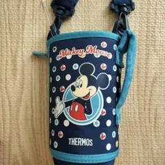 THERMOS ミッキーマウス 水筒カバーのみ