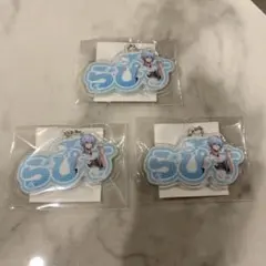 2026年最新】」めておらの人気アイテム - メルカリ