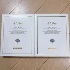 【新品】d'Alba ダルバ◇ナリシングトリートメントマスク 6枚