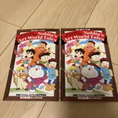 Item thumbnail for item e7040521-e258-4984-9b76-019763669de1