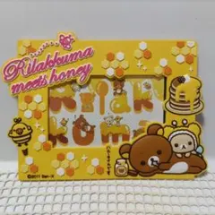 2026年最新】リラックマ写真立ての人気アイテム - メルカリ