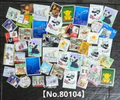 Item thumbnail for item 6e172ab5-b9ec-4ebf-9a41-9b2b981af9eb