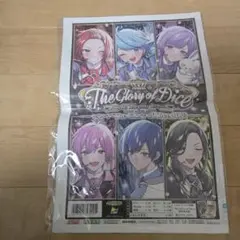 【グッズ】いれいす/タブロイド新聞『The Glory of Dice』特別号