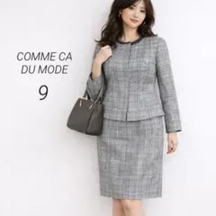 COMME CA DU MODE レディース スーツ セットアップ M ツイード
