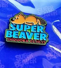 2025年最新】SUPER beaver タオルの人気アイテム - メルカリ
