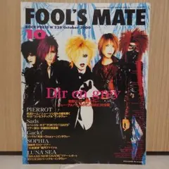 ぴよ@プロフご確認下さい。様 リクエスト 2点 まとめ商品