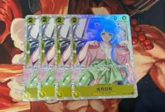 光月日和(こうづきひより)×４枚　sr OP06-106 黄色　ワノ国