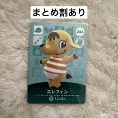 na様 リクエスト 2点 まとめ商品