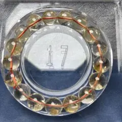 非加熱シトリン　ブレスレット　虹あり　12-189