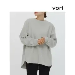 美品 yori チャンキーヘムラウンドTee グレー