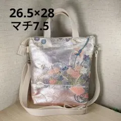 帯リメイクショルダーバッグ　白　ピンク色グラデーション地　尾長鳥　お花　扇子刺繍のサムネイル