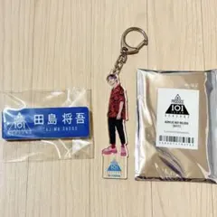 2026年最新】Ini ネームプレート 田島の人気アイテム - メルカリ
