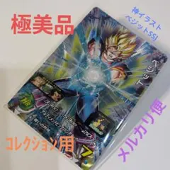2026年最新】ベジット ドラゴンボールヒーローズの人気アイテム - メルカリ