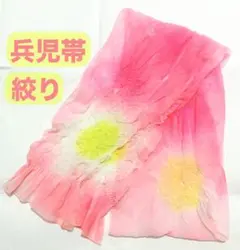 Item thumbnail for item d0ed5c9c-1beb-47d4-a9fc-d50a220585fb