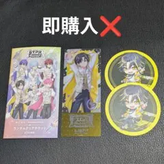 2026年最新】明雷らいとくんの人気アイテム - メルカリ