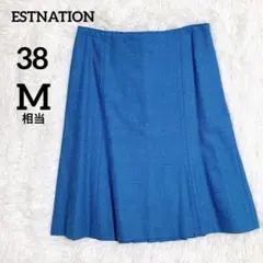 ESTNATION ウールカシミヤ混 フレアスカート 青緑『38』 日本製のサムネイル