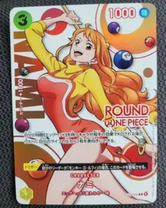 2026年最新】ナミ ワンピースカードの人気アイテム - メルカリ